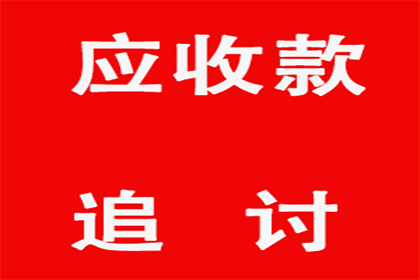 违约借款合同有何法律后果？